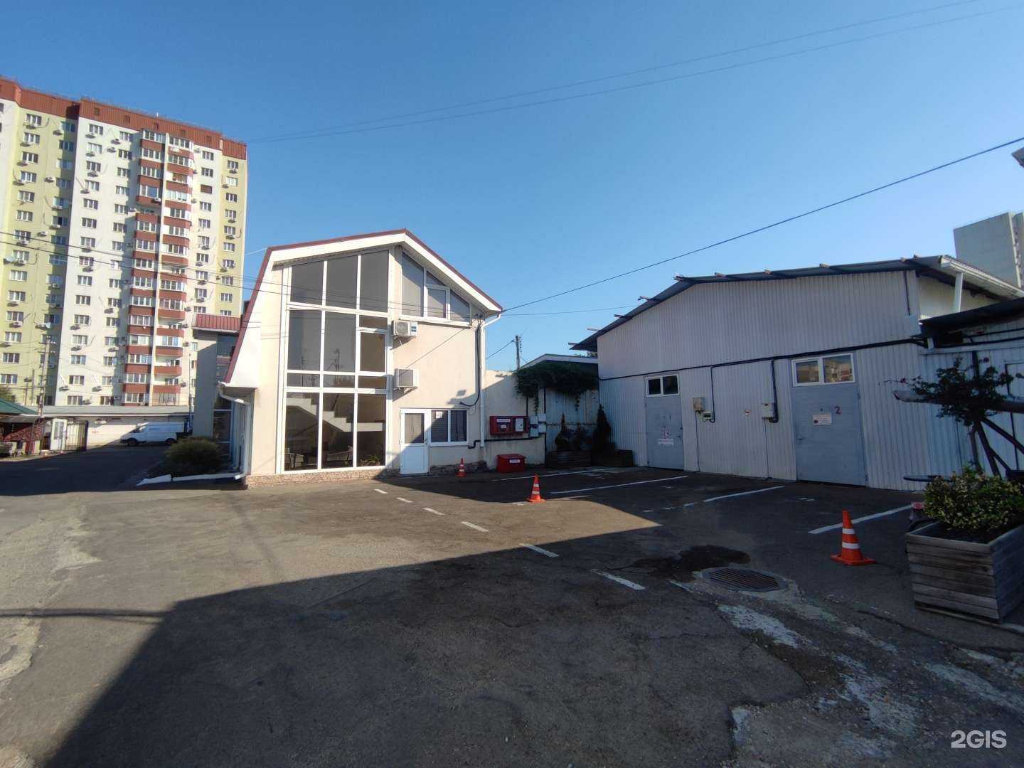 Отзывы на компанию Гостинецъ в Краснодаре c фото