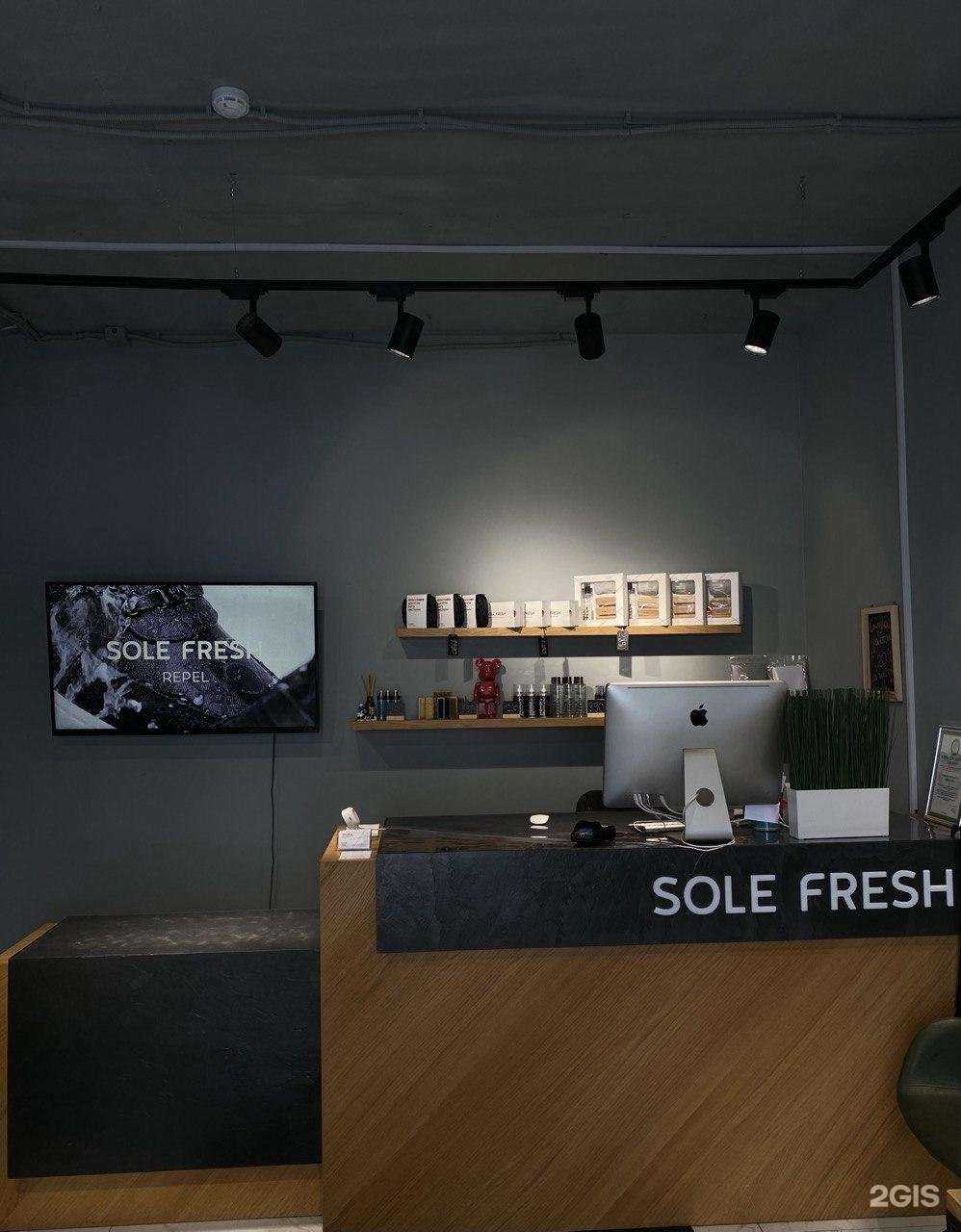 Отзывы на компанию Sole Fresh в г. Казань c фото