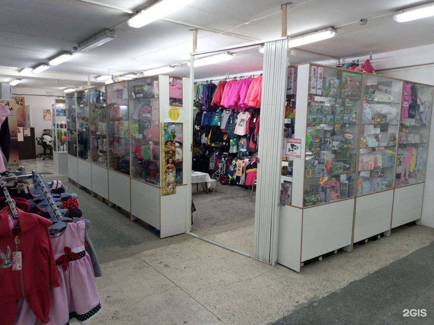 Отзывы на компанию Магазин детской одежды в Бердске c фото