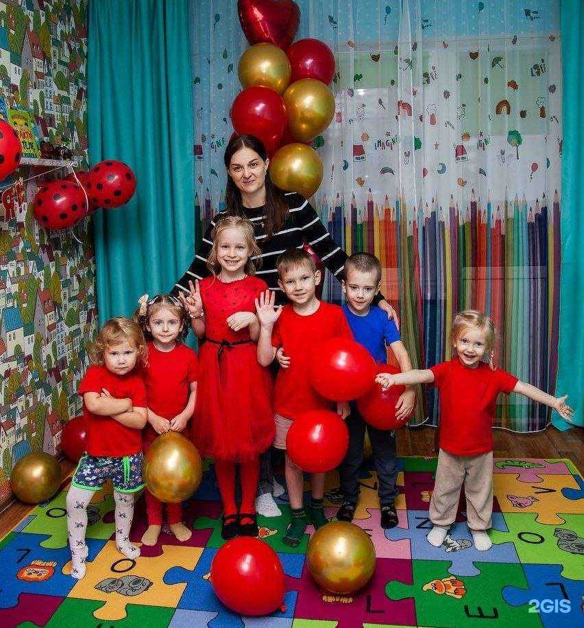 Отзывы на компанию Киндер сад в Краснодаре c фото