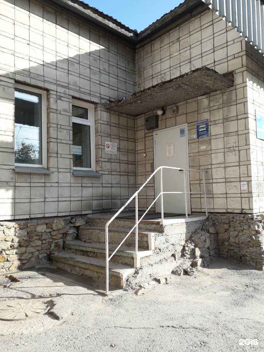 Отзывы на компанию Больница №2 в г. Новосибирск c фото