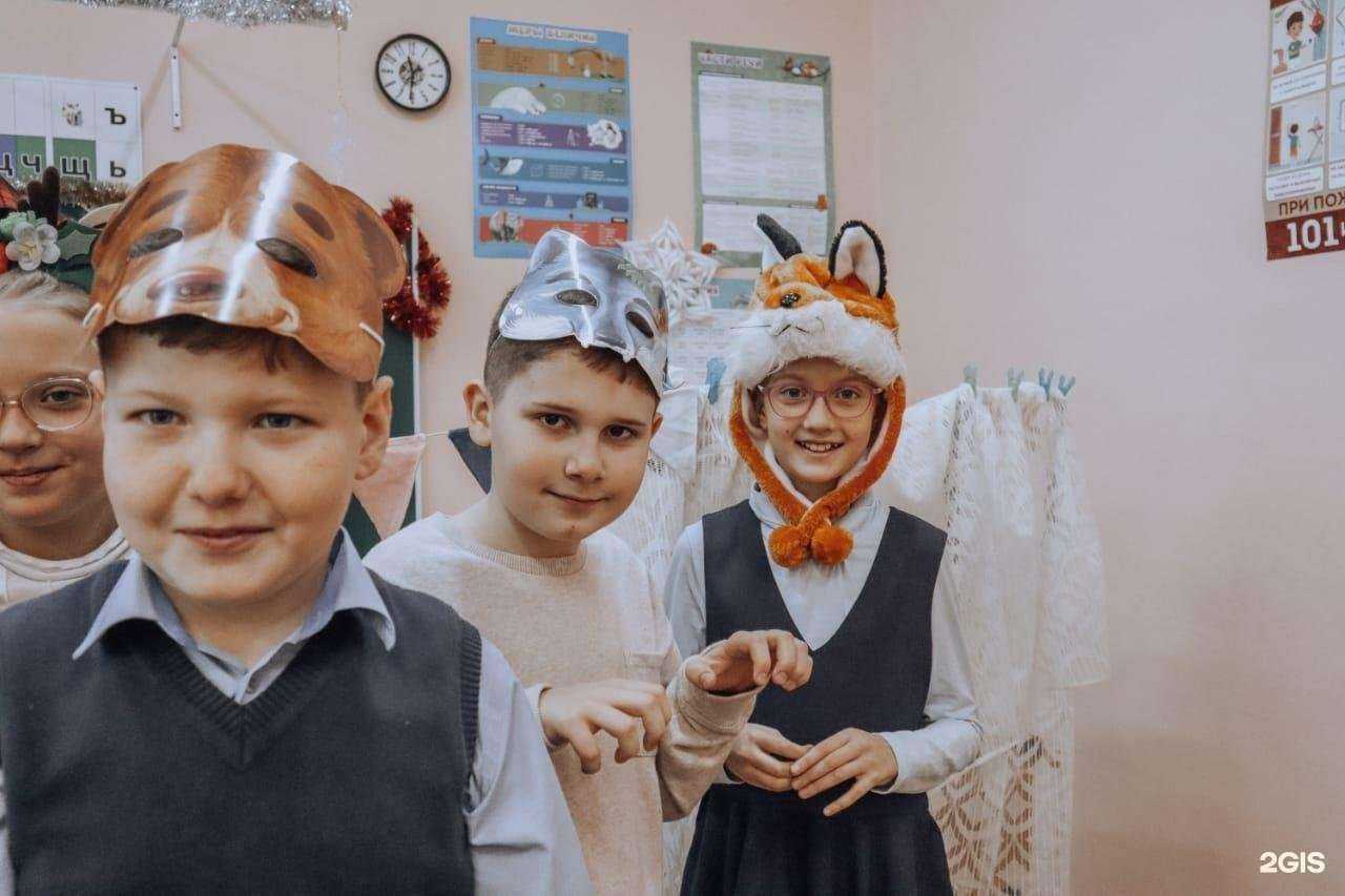 Отзывы на компанию Весёлый английский в Барнауле c фото