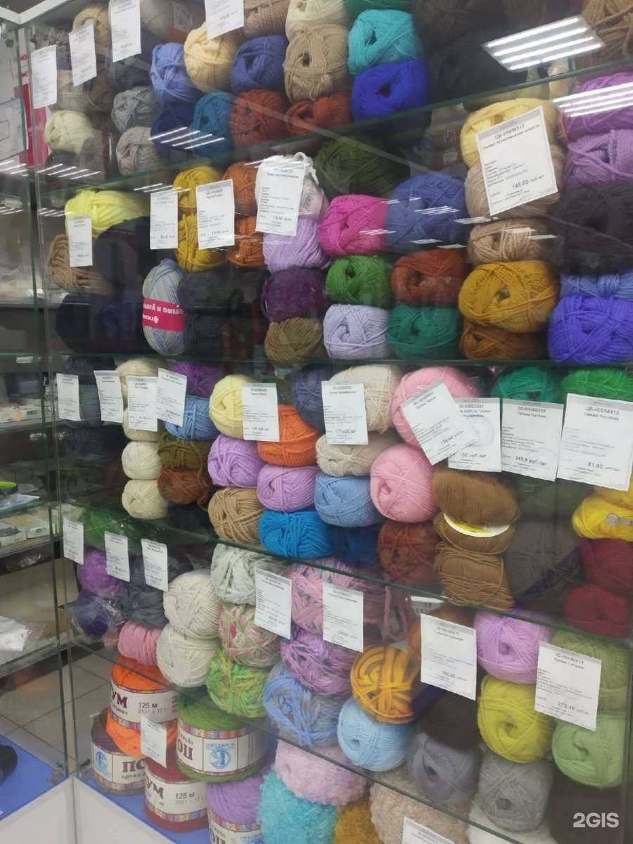 Отзывы на компанию Мегаткани в Красноярске c фото