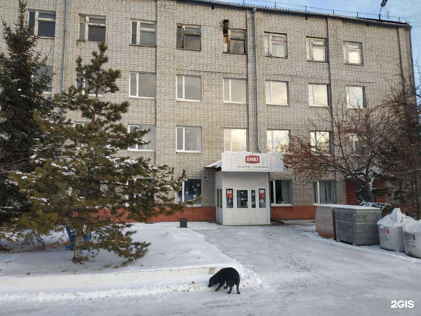 Отзывы на компанию Enki в Тюмени c фото - фотография 2 из 2