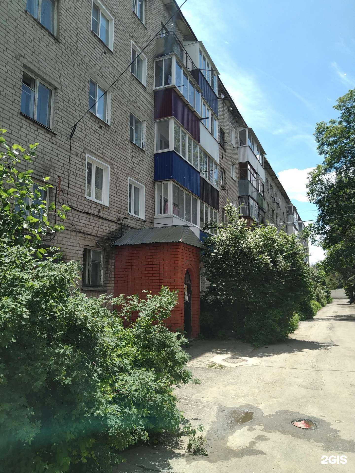 Отзывы на компанию Россельхозбанк в Елеце c фото - фотография 2 из 2