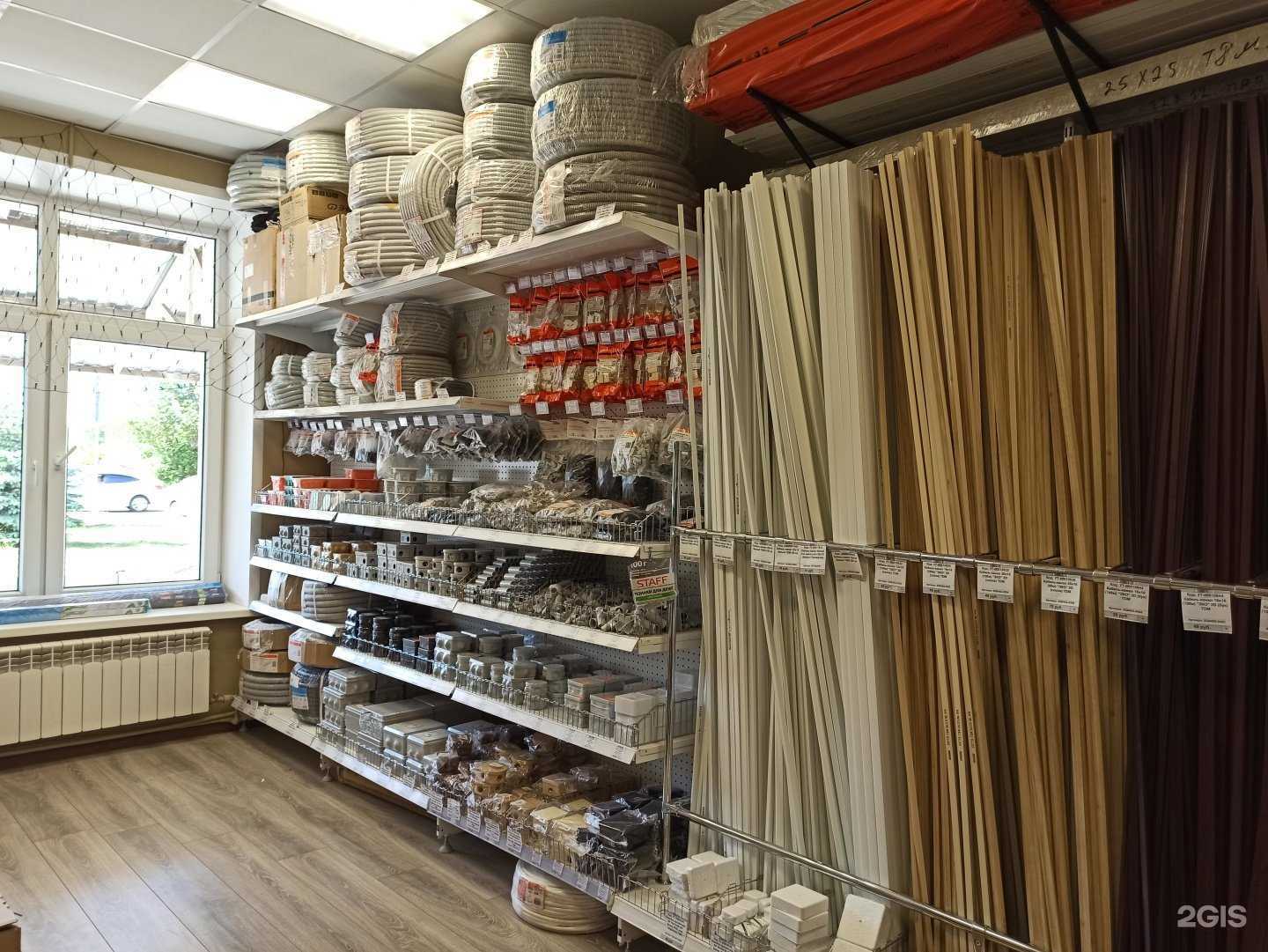 Отзывы на компанию ЭлектроМаркет в Твери c фото