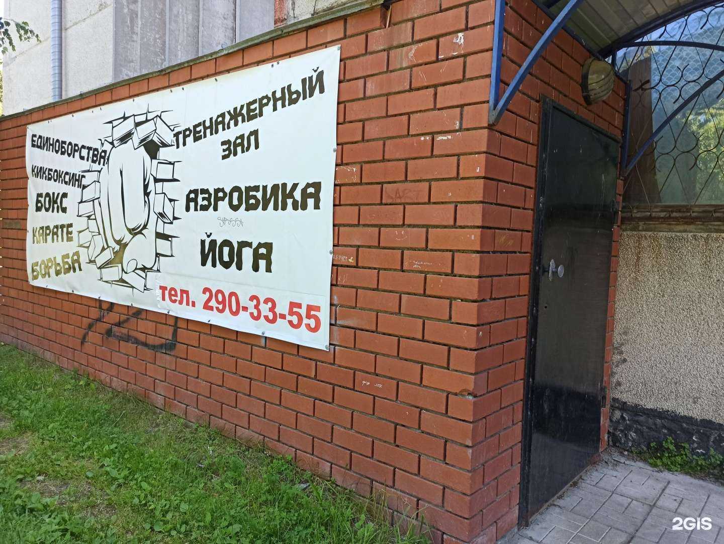 Отзывы на компанию Kwon в Екатеринбурге c фото