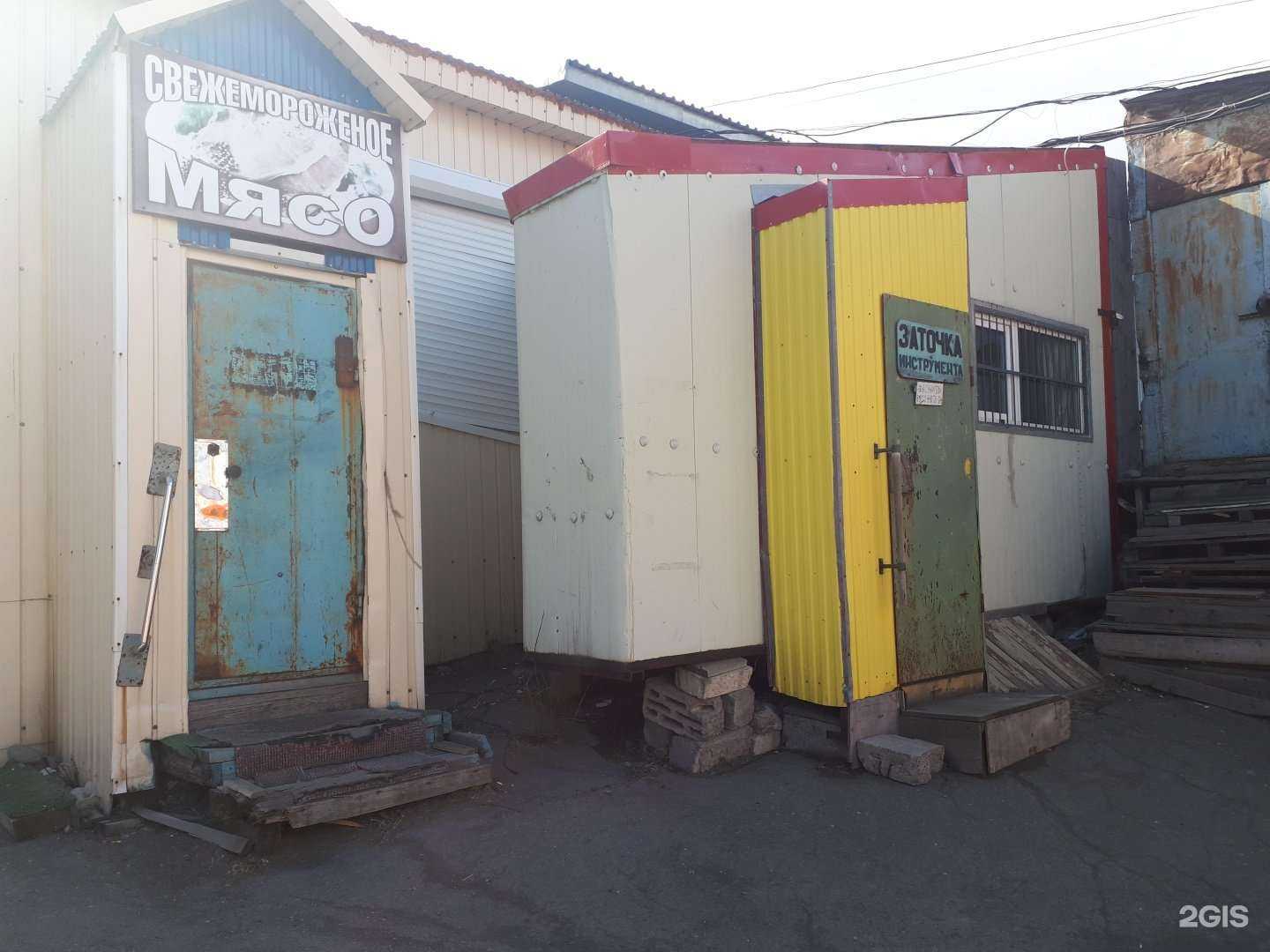 Отзывы на компанию Мясной павильон в Петропавловске-Камчатском c фото - фотография 2 из 2