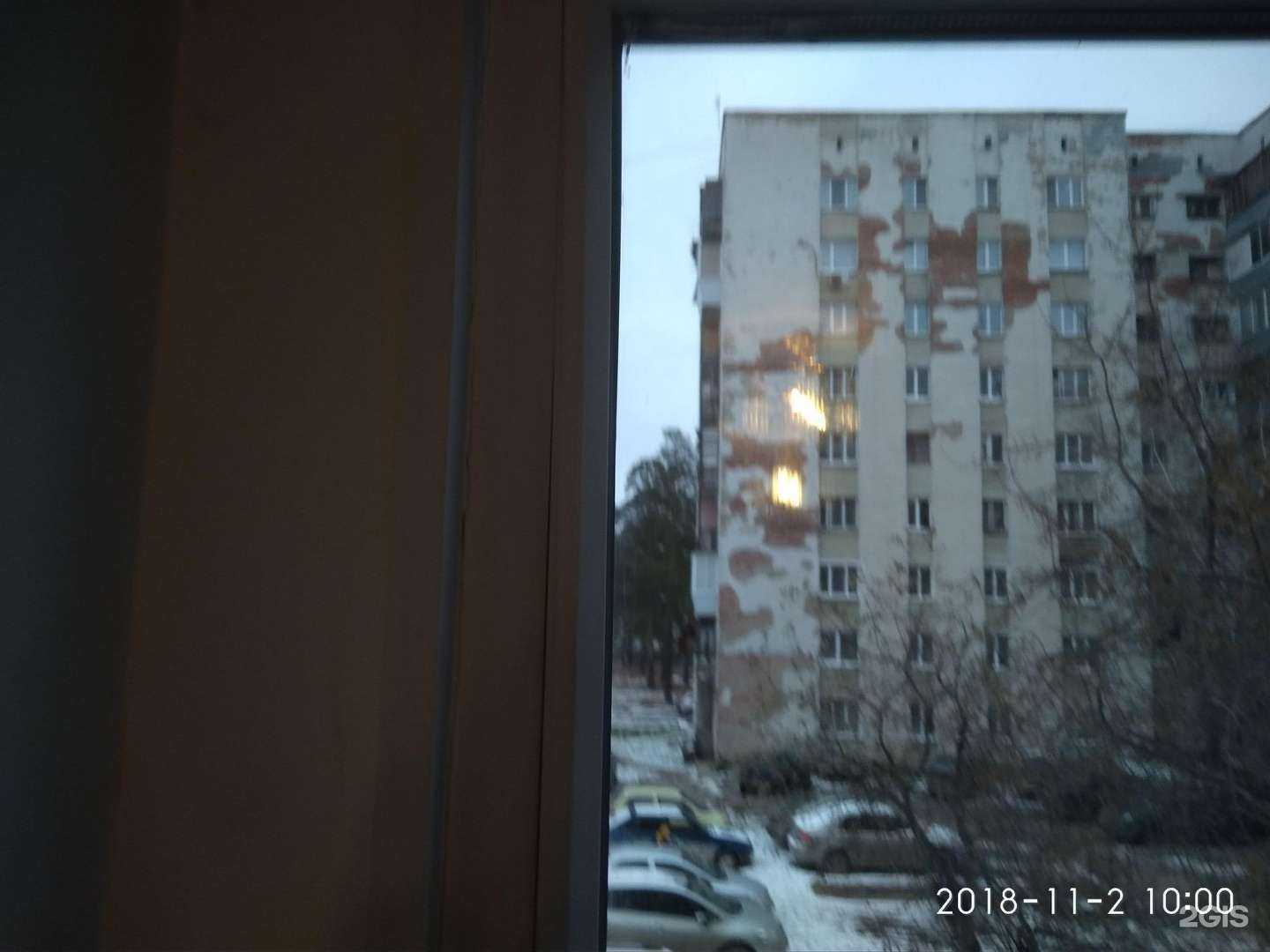 Отзывы на компанию Япошка96 в Екатеринбурге c фото - фотография 2 из 2