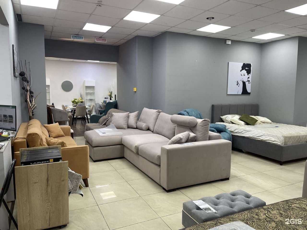 Отзывы на компанию Lazurit в Абакане c фото