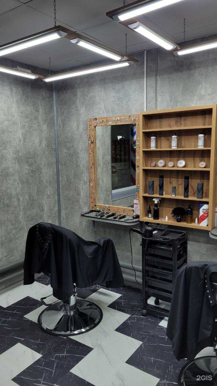 Отзывы на компанию Barber Clan в Саратове c фото
