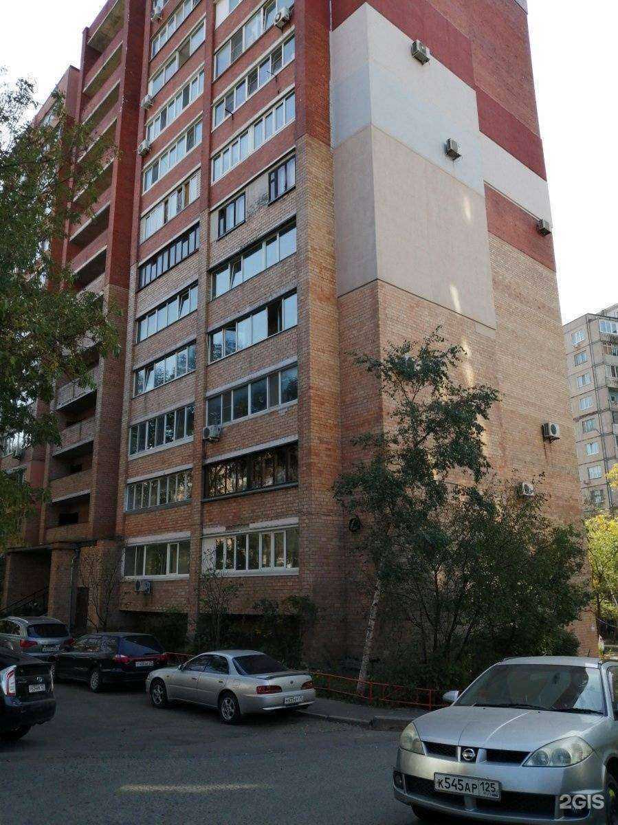 Отзывы на компанию Расцвет в Владивостоке c фото - фотография 2 из 2