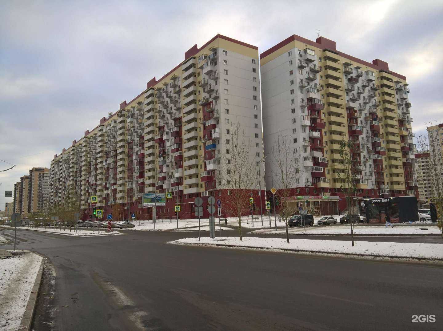 Отзывы на компанию Сервис близко  в Тюмени c фото - фотография 2 из 2