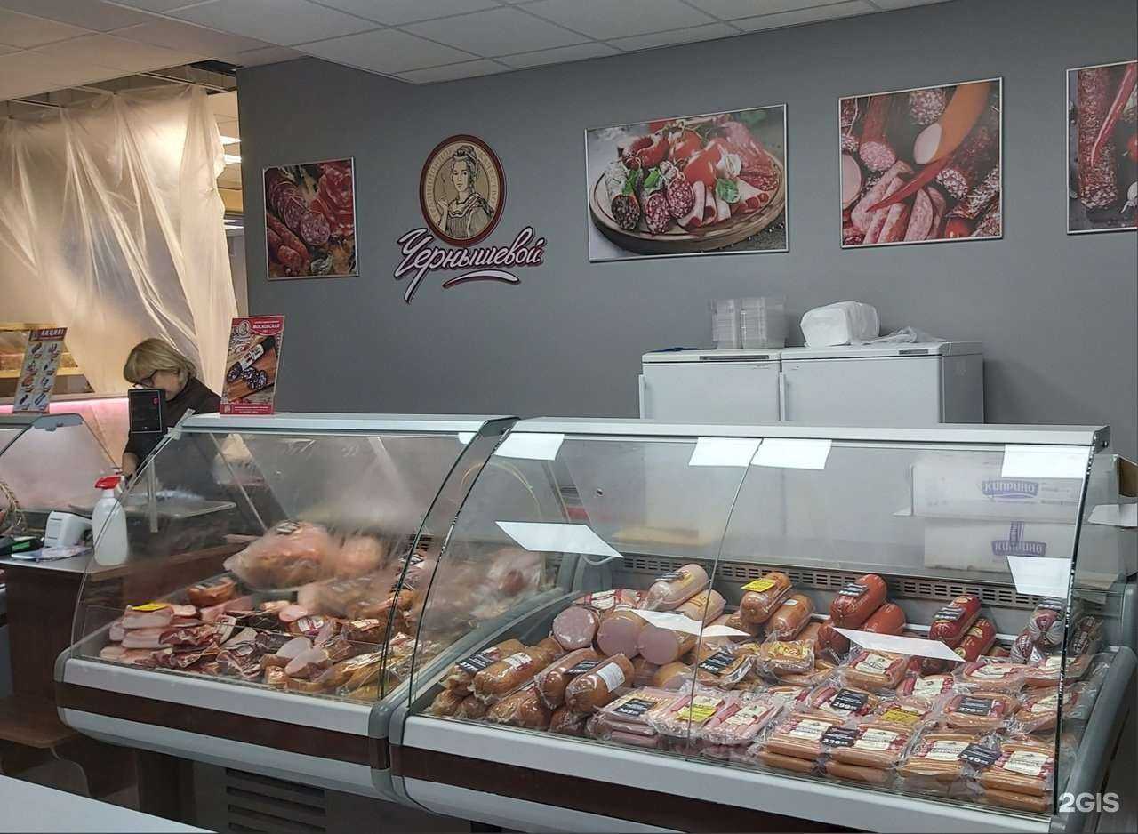 Отзывы на компанию Чернышевой в г. Липецк c фото