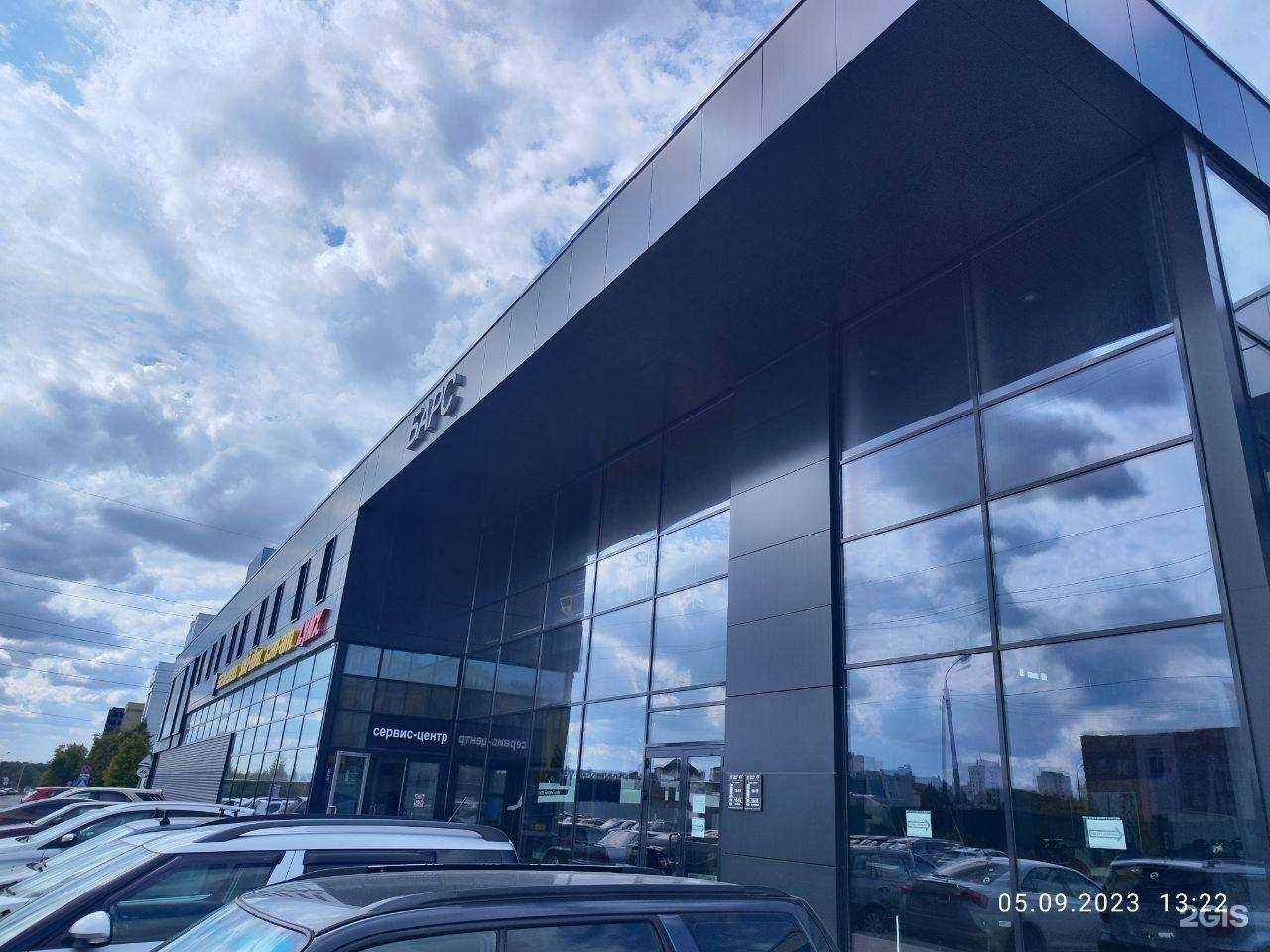 Отзывы на компанию Барс в г. Уфа c фото