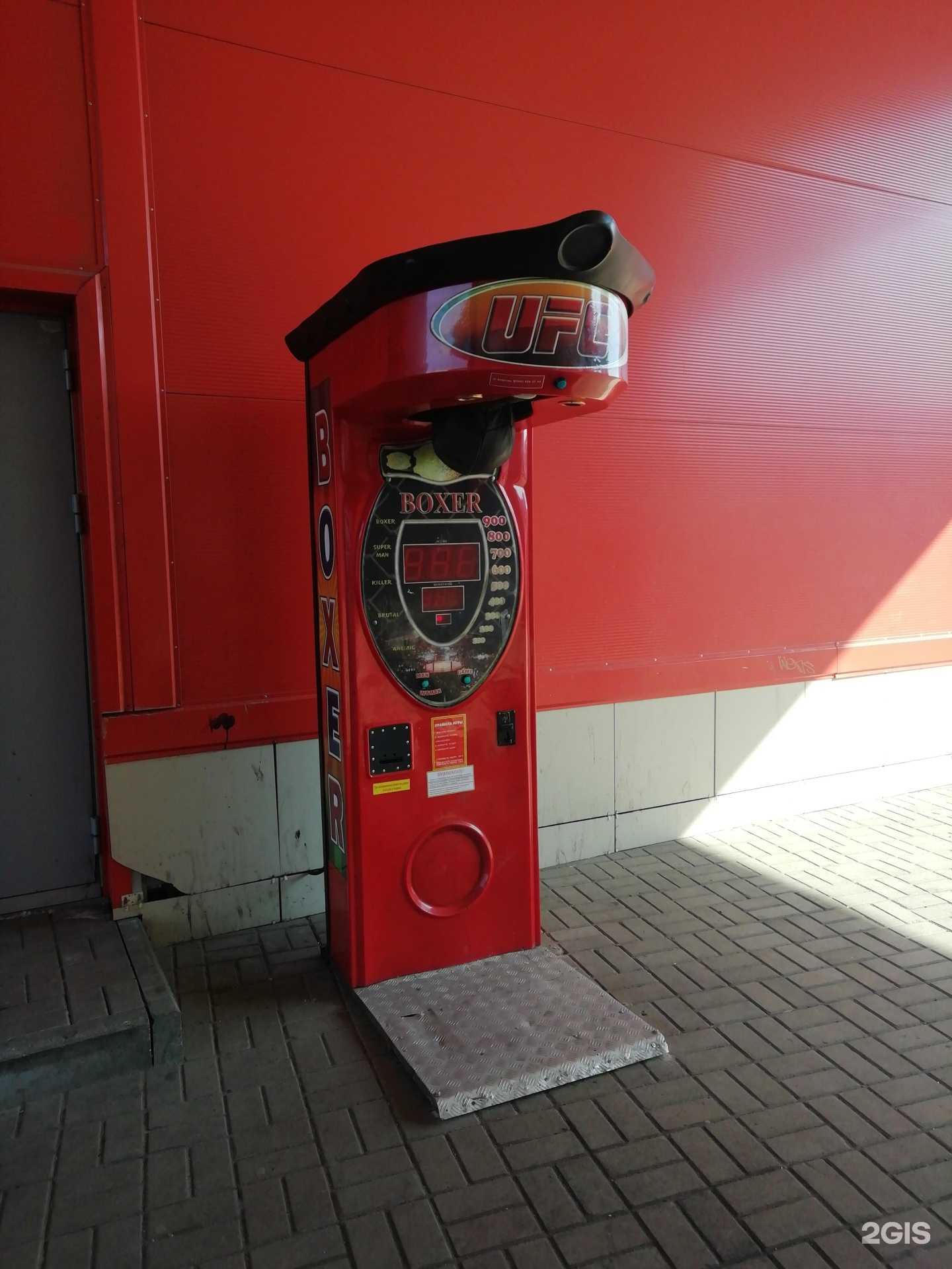 Отзывы на компанию Силомер в Ярославле c фото