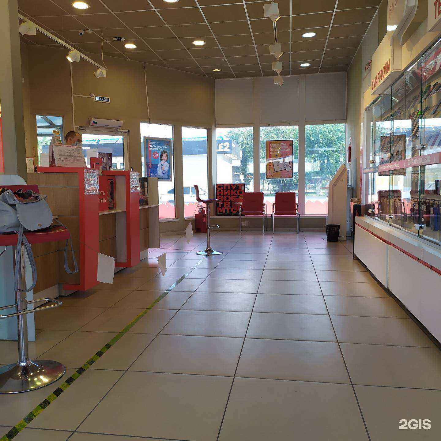 Отзывы на компанию Связь.ON в Волгограде c фото - фотография 2 из 2