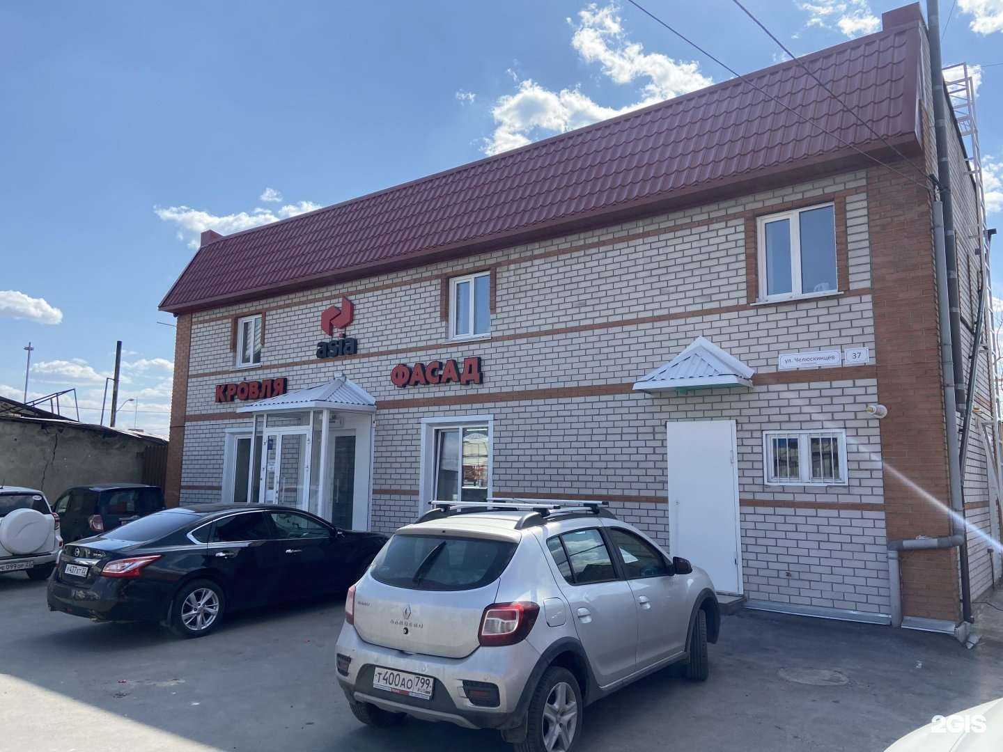 Отзывы на компанию Азия строй инвест в Барнауле c фото