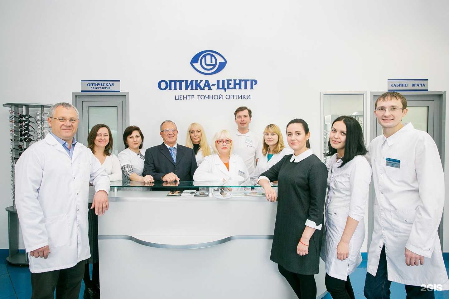 Отзывы на компанию Лорнетъ в г. Кемерово c фото