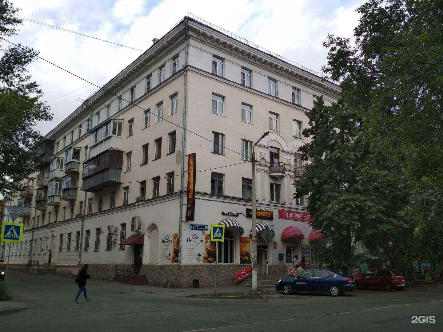 Отзывы на компанию Строймастер в Челябинске c фото - фотография 2 из 2