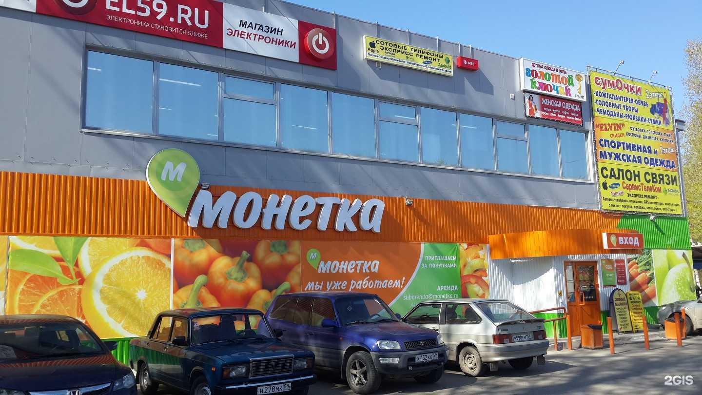 Отзывы на компанию Сервис Теле Ком в г. Пермь c фото