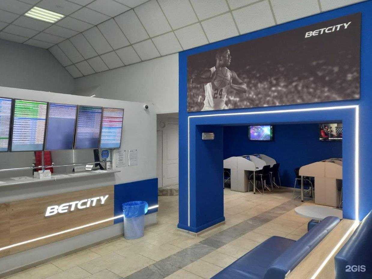 Отзывы на компанию Бетсити в г. Саратов c фото