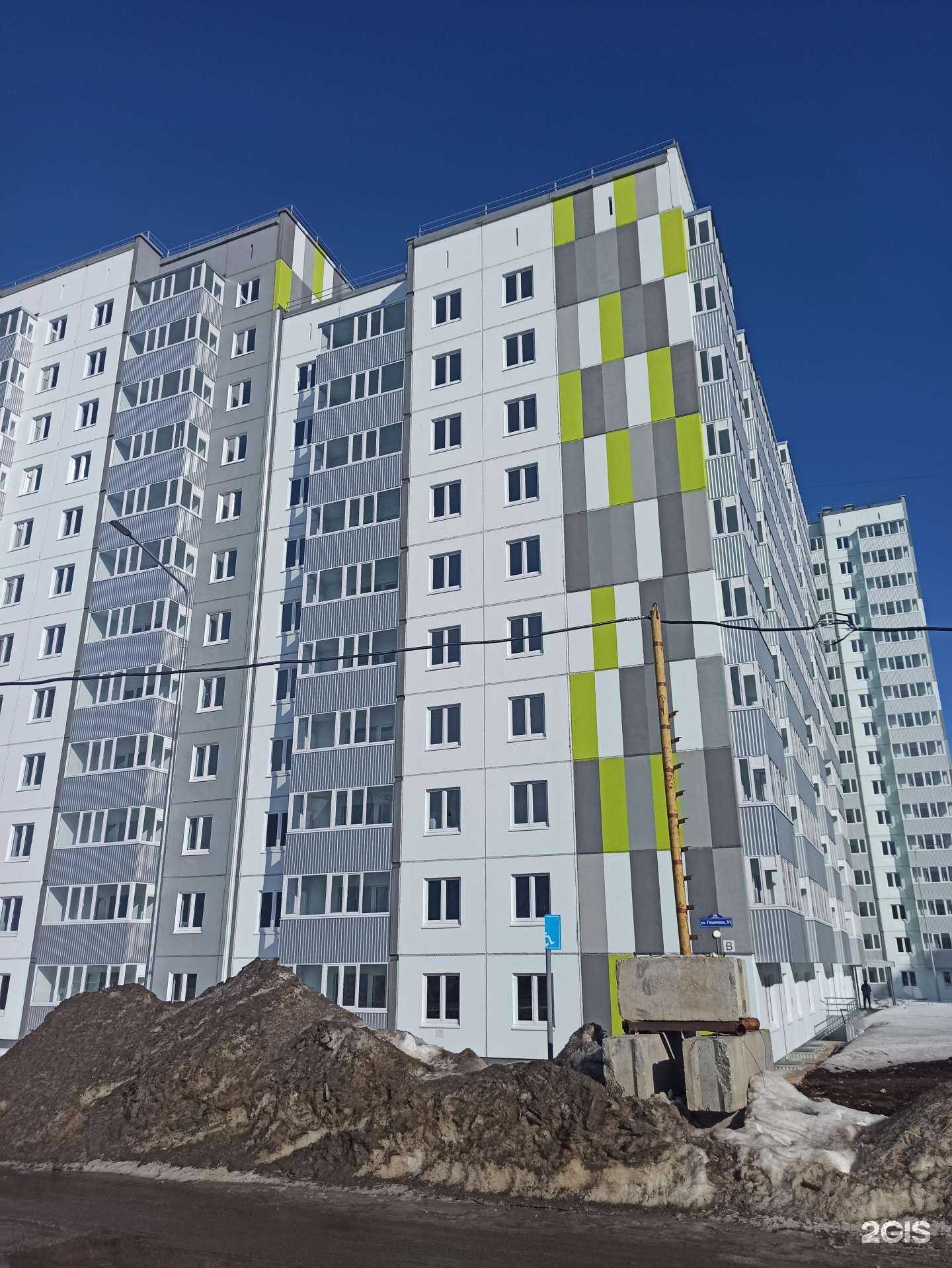 Отзывы на компанию СтройПанельКомплект в Перми c фото