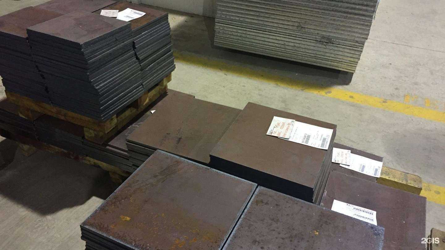 Отзывы на компанию МеталлЭлементГрупп в Красноярске c фото