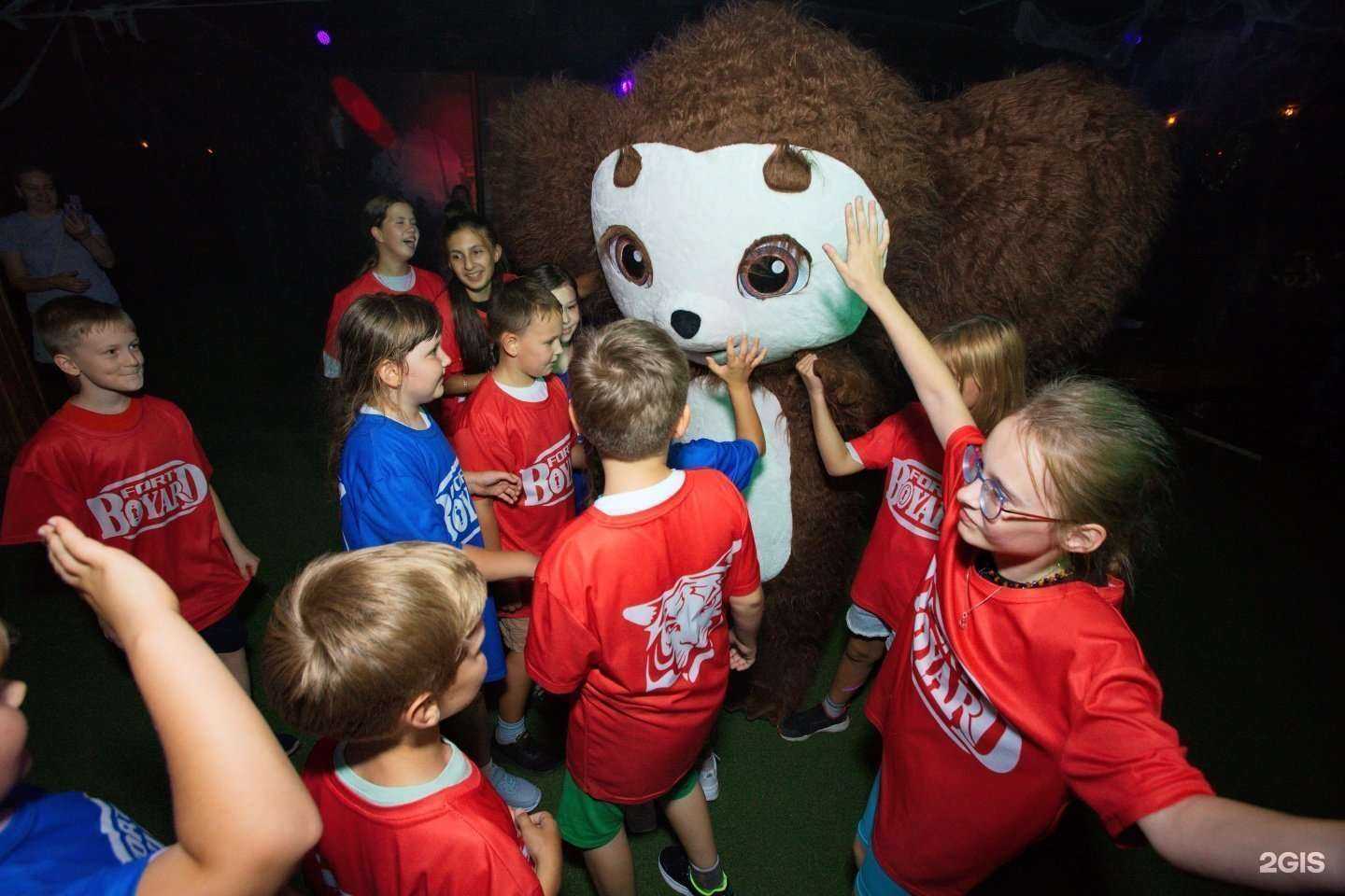 Отзывы на компанию Форт Боярд в г. Подольск c фото