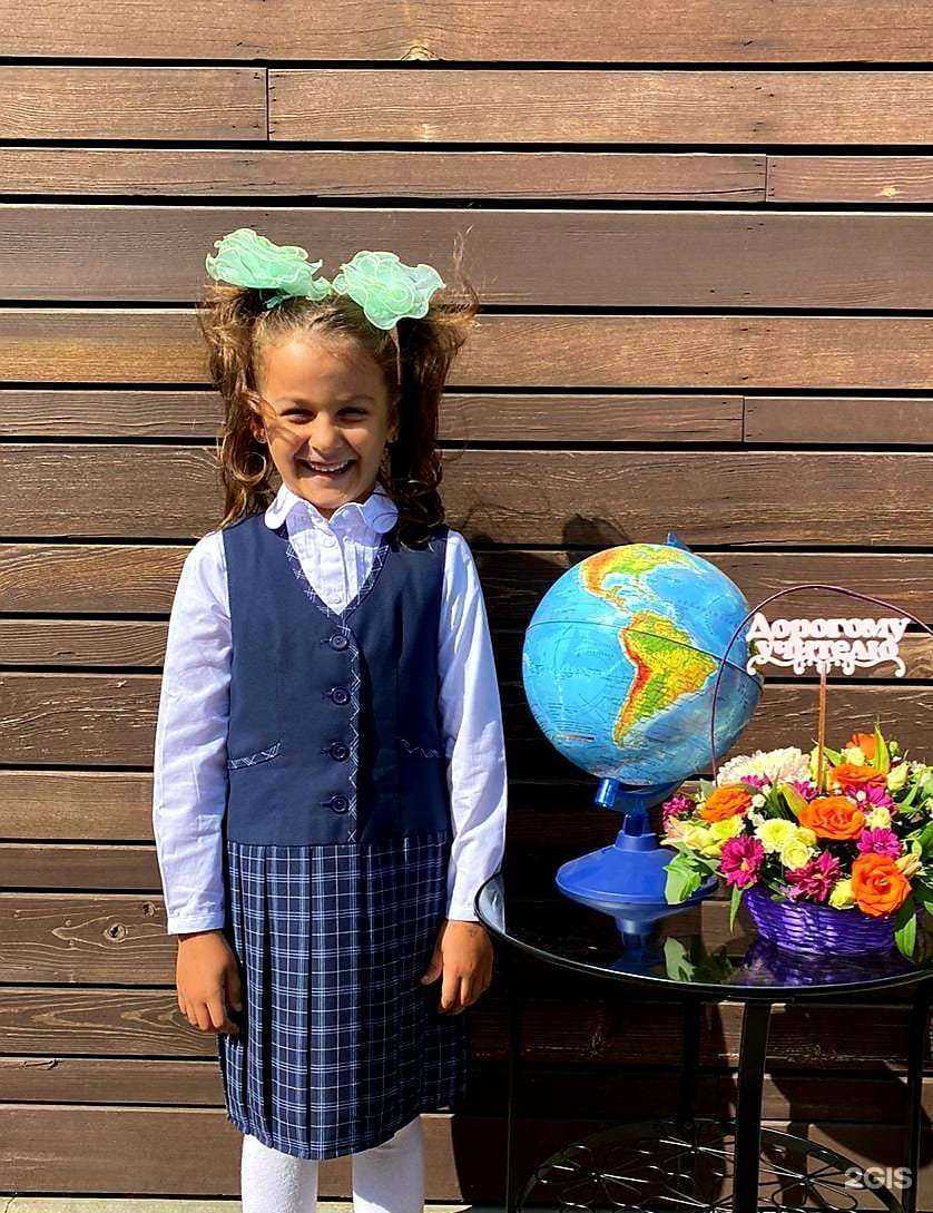 Отзывы на компанию Мир цветов в Набережных Челнах c фото