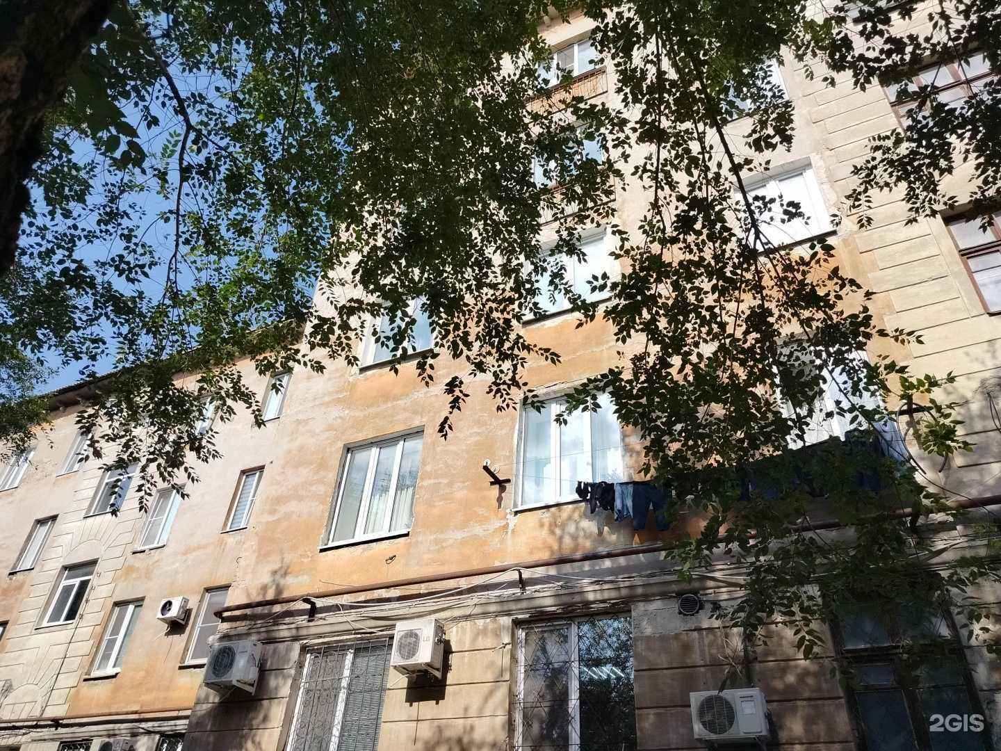 Отзывы на компанию Пункт заточки формовки коньков в Орске c фото