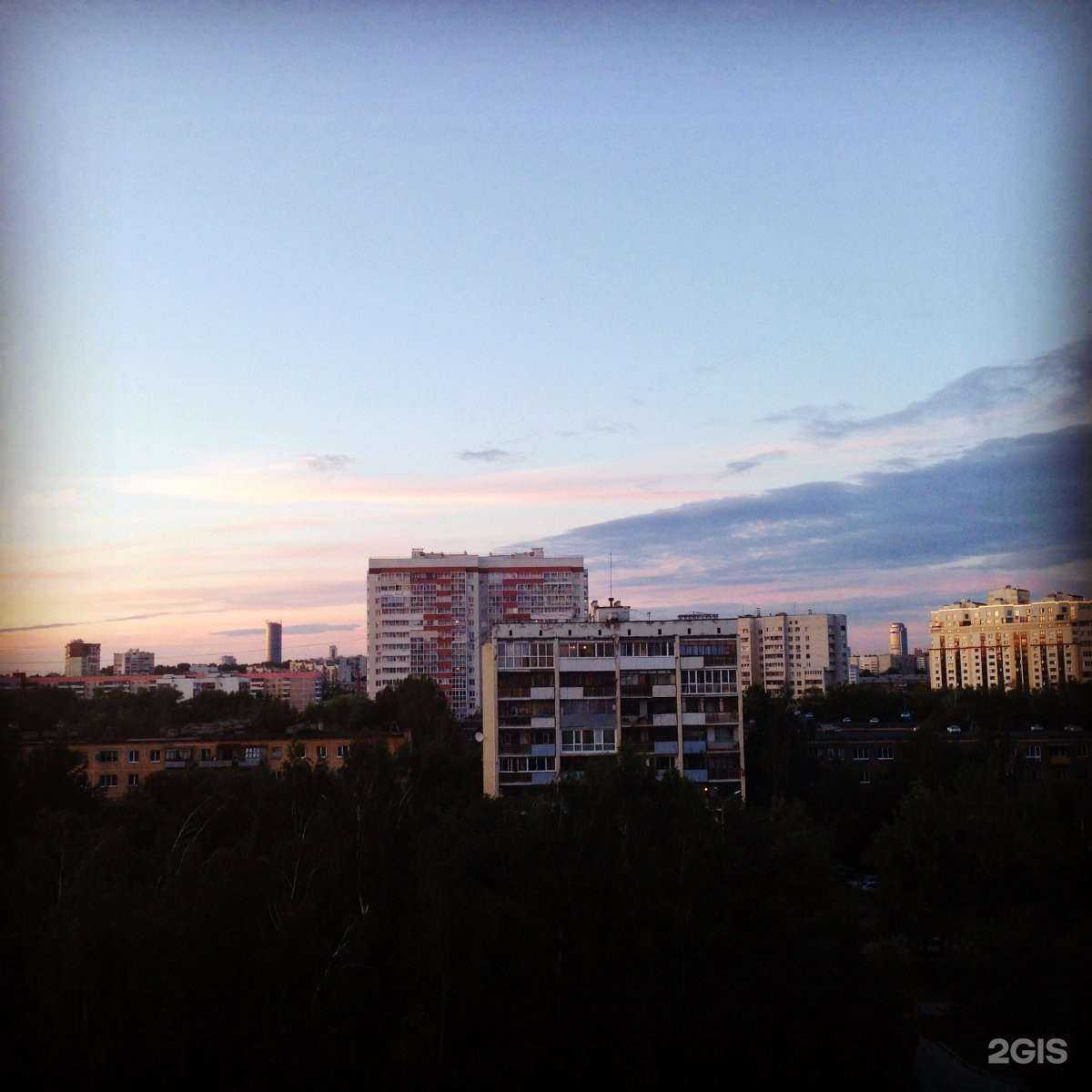 Отзывы на компанию Beautу look в Екатеринбурге c фото - фотография 2 из 2