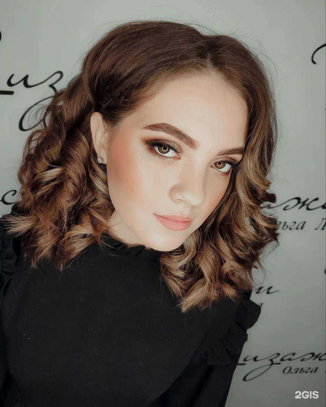 Отзывы на компанию Кабинет визажиста Ольги Л. в г. Кемерово c фото