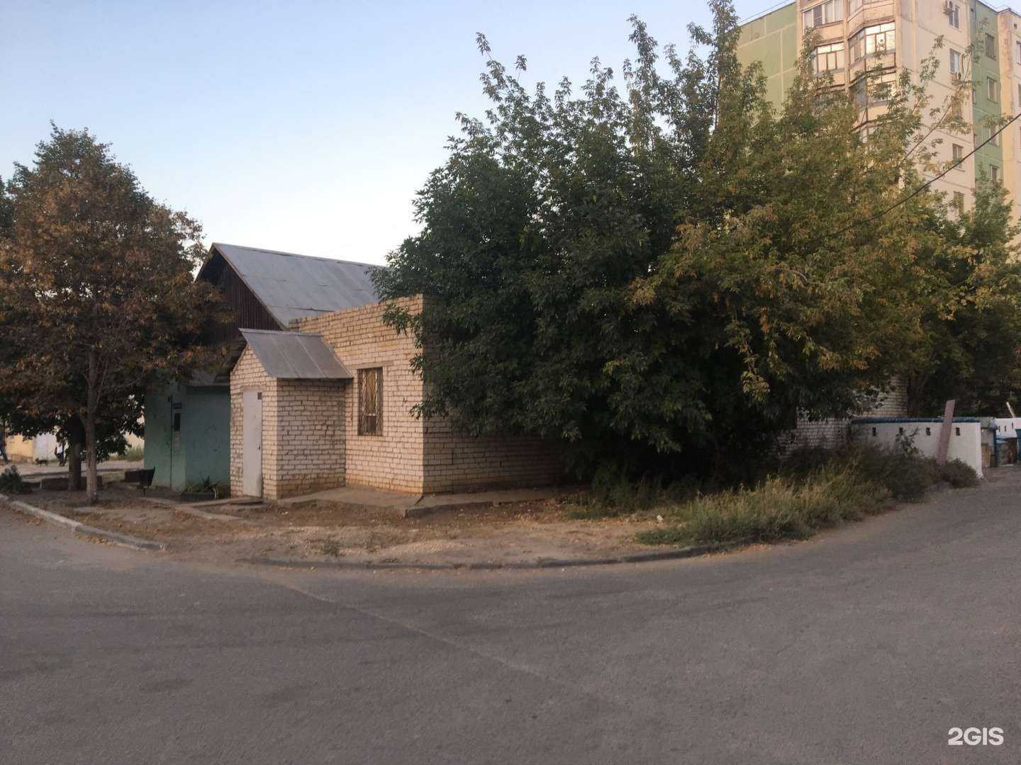 Отзывы на компанию Скорая Ритуальная Помощь в Волгограде c фото - фотография 2 из 2