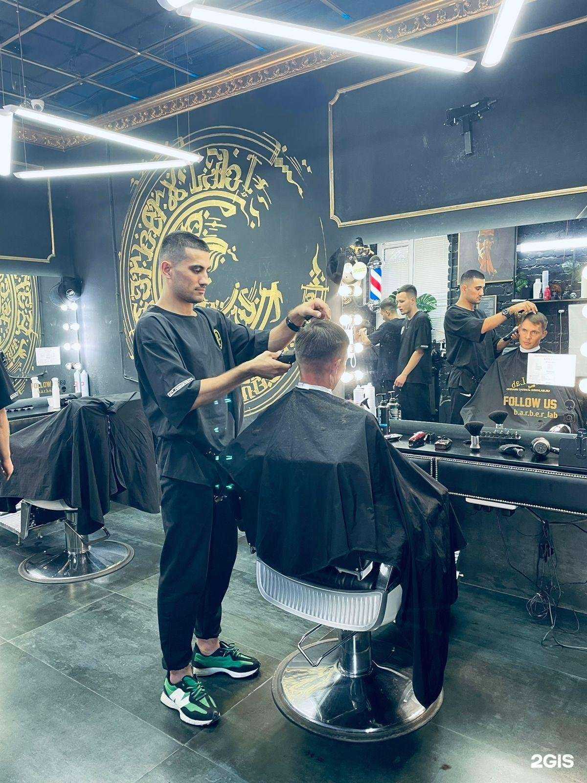 Отзывы на компанию Barber-lab в Астрахани c фото