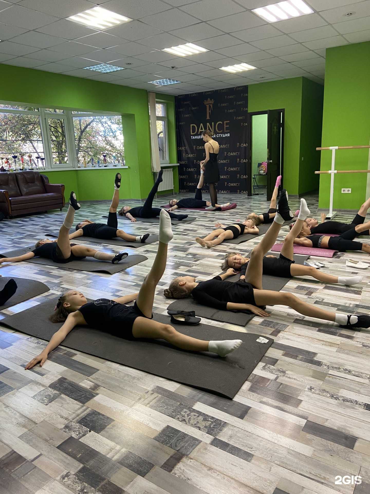 Отзывы на компанию Dinamo_Bd Dance в Краснодаре c фото