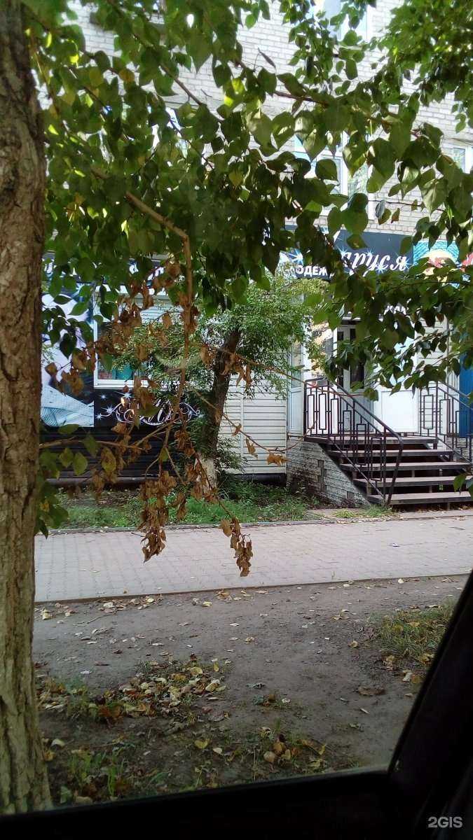 Отзывы на компанию Маруся в г. Краснокамск c фото