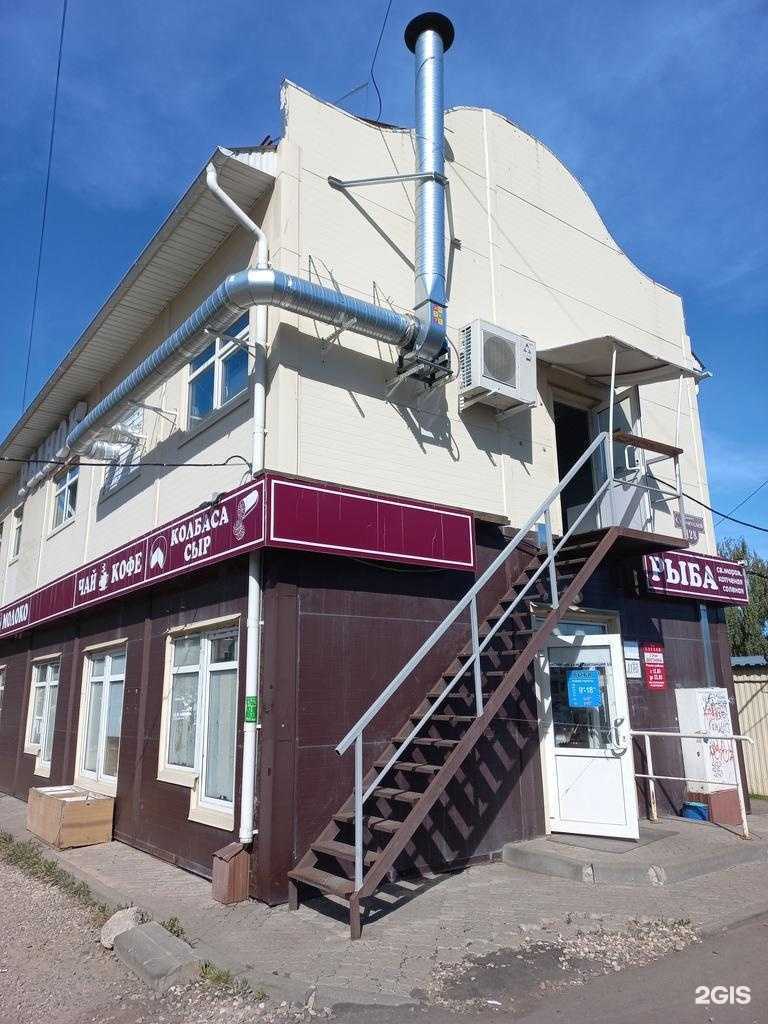 Отзывы на компанию Лаваш в г. Иваново c фото