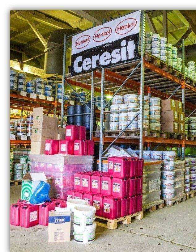 Отзывы на компанию Уралинтерьер в г. Уфа c фото