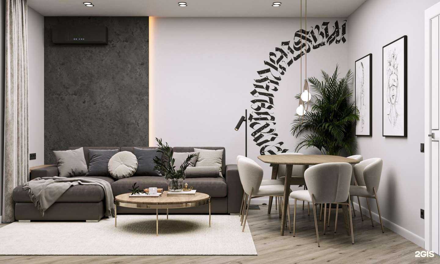 Отзывы на компанию Мастера отделки и дизайна в г. Краснодар c фото