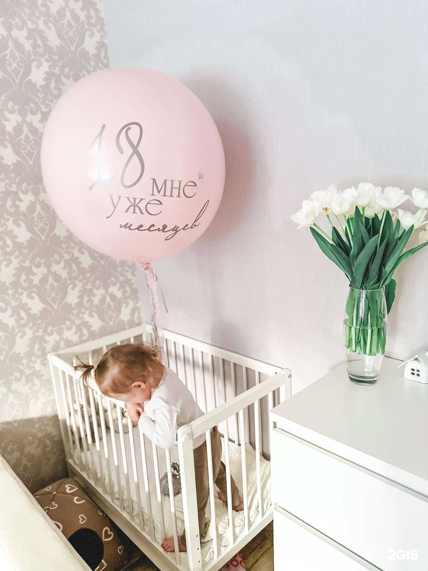 Отзывы на компанию Розовый слон в Новосибирске c фото