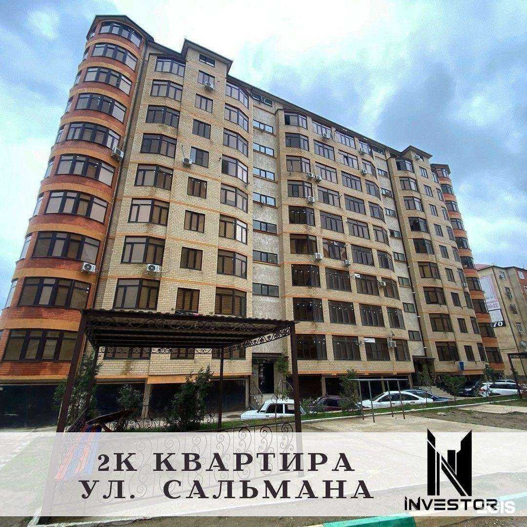 Отзывы на компанию Investor в Дербенте c фото