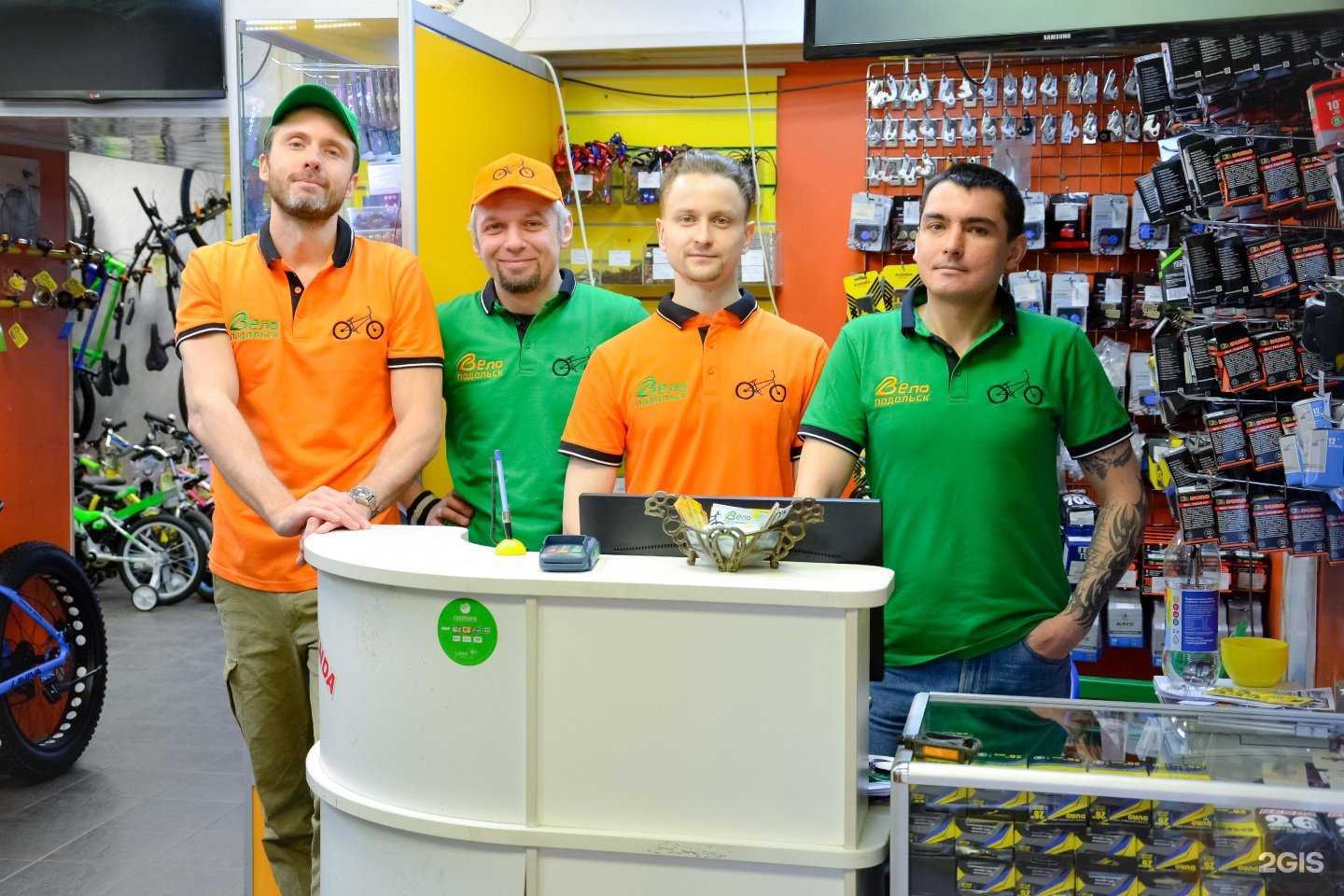 Отзывы на компанию ВелоПодольск в Подольске c фото