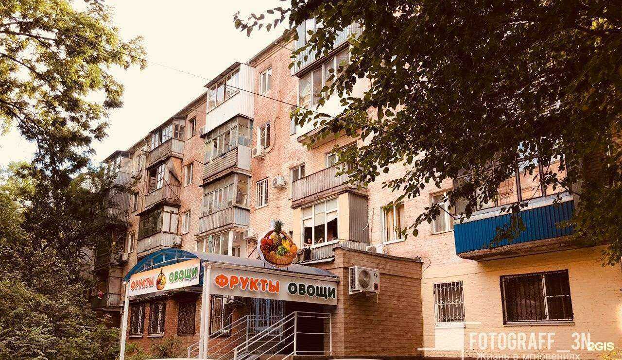 Отзывы на компанию Пк и Точка в Краснодаре c фото - фотография 2 из 2