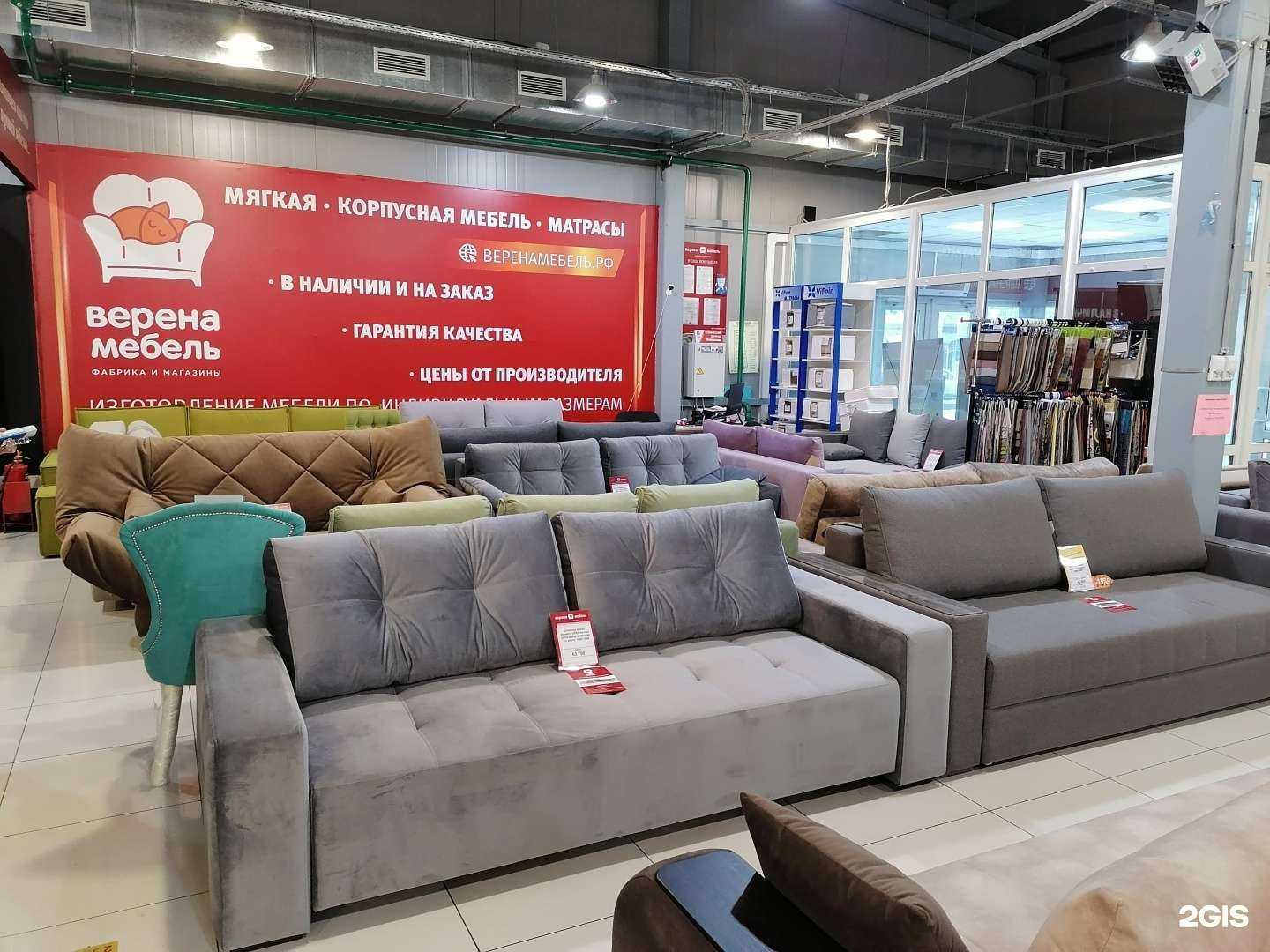 Отзывы на компанию Верена мебель в Владивостоке c фото