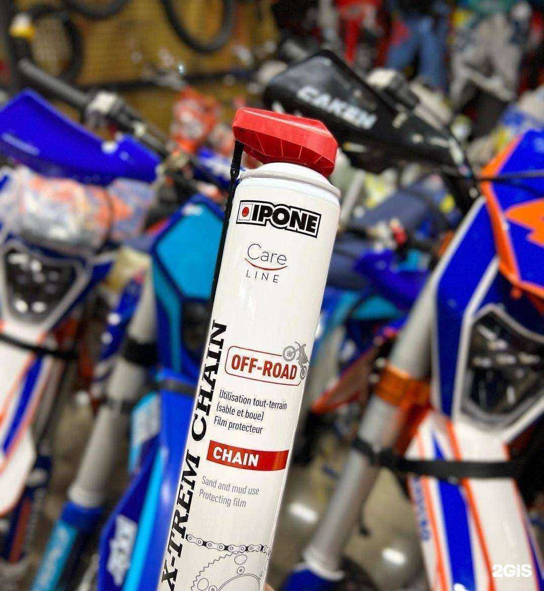 Отзывы на компанию Startmoto в Балашихе c фото