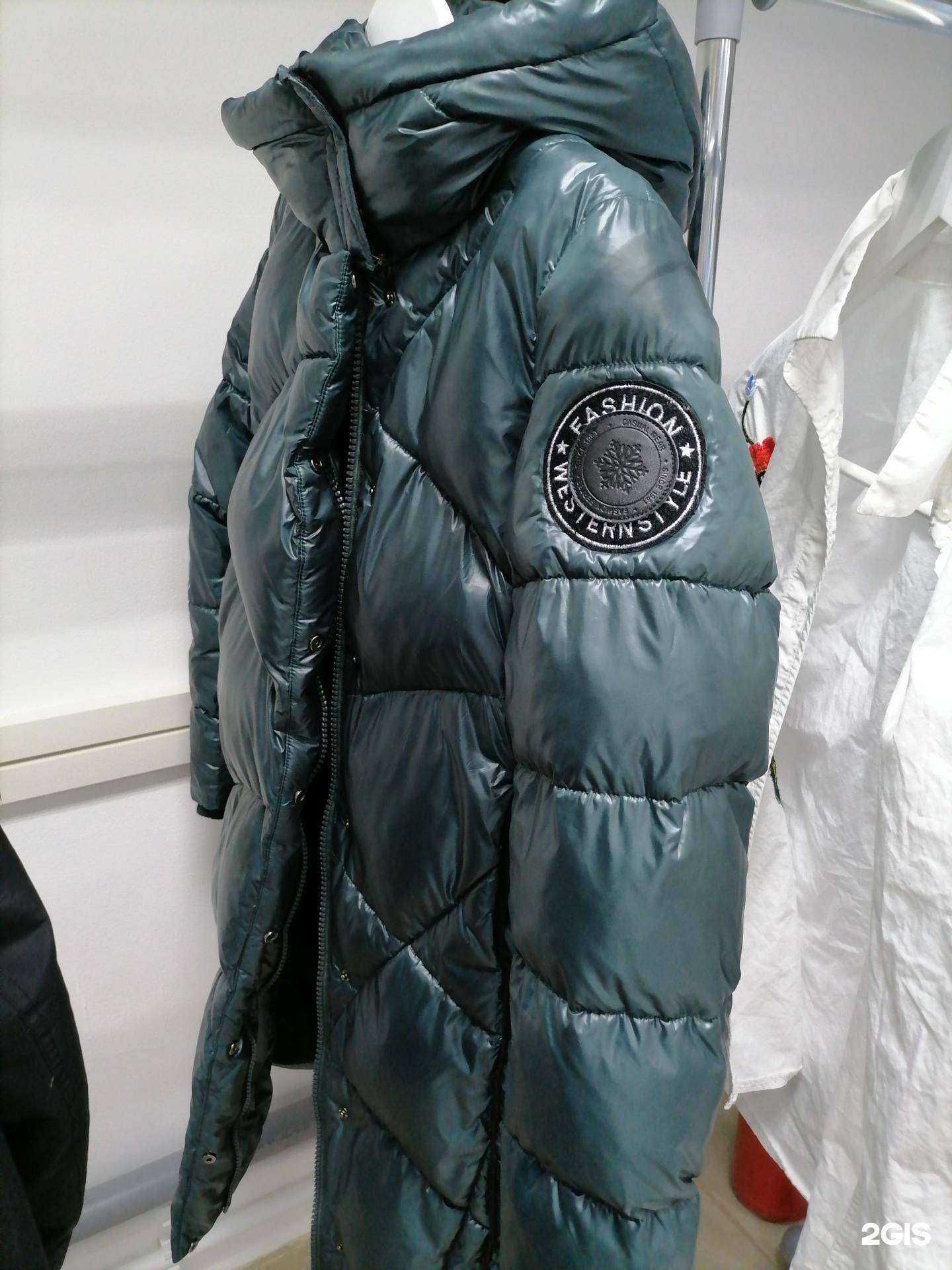 Отзывы на компанию Лонdерия в г. Отрадное c фото