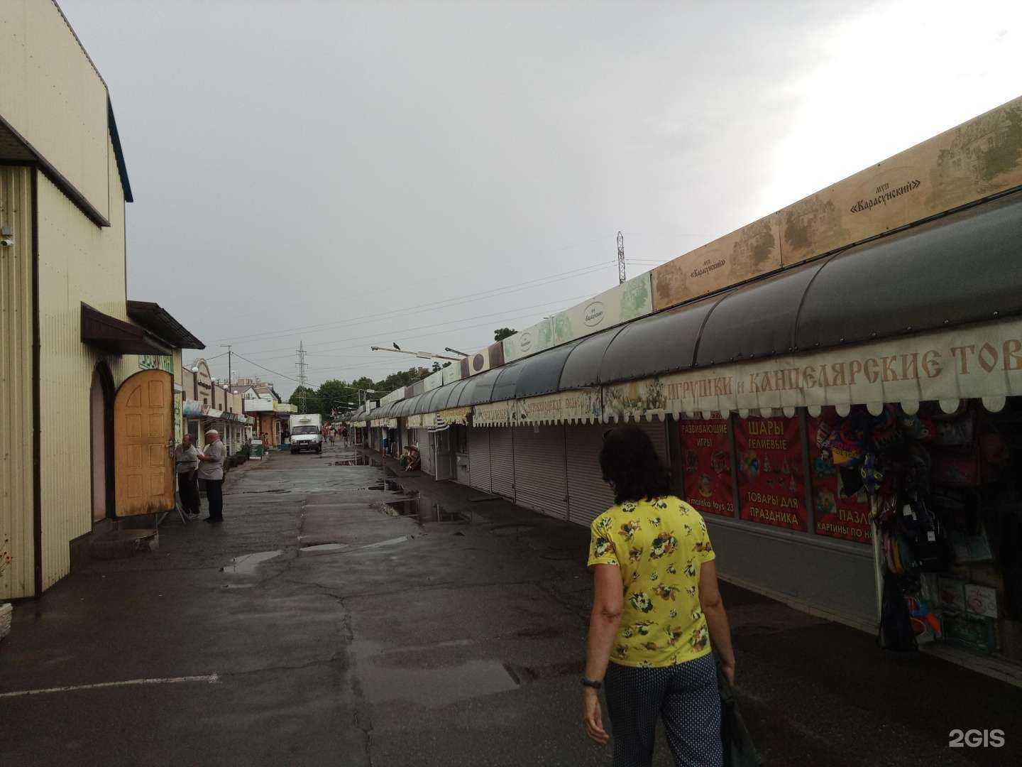 Отзывы на компанию Магазин рыбы и морепродуктов в Краснодаре c фото - фотография 2 из 2