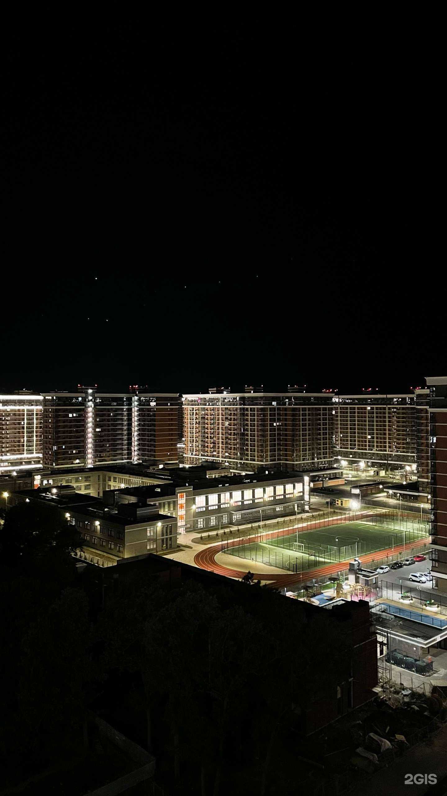 Отзывы на компанию Средняя школа №45 в Краснодаре c фото