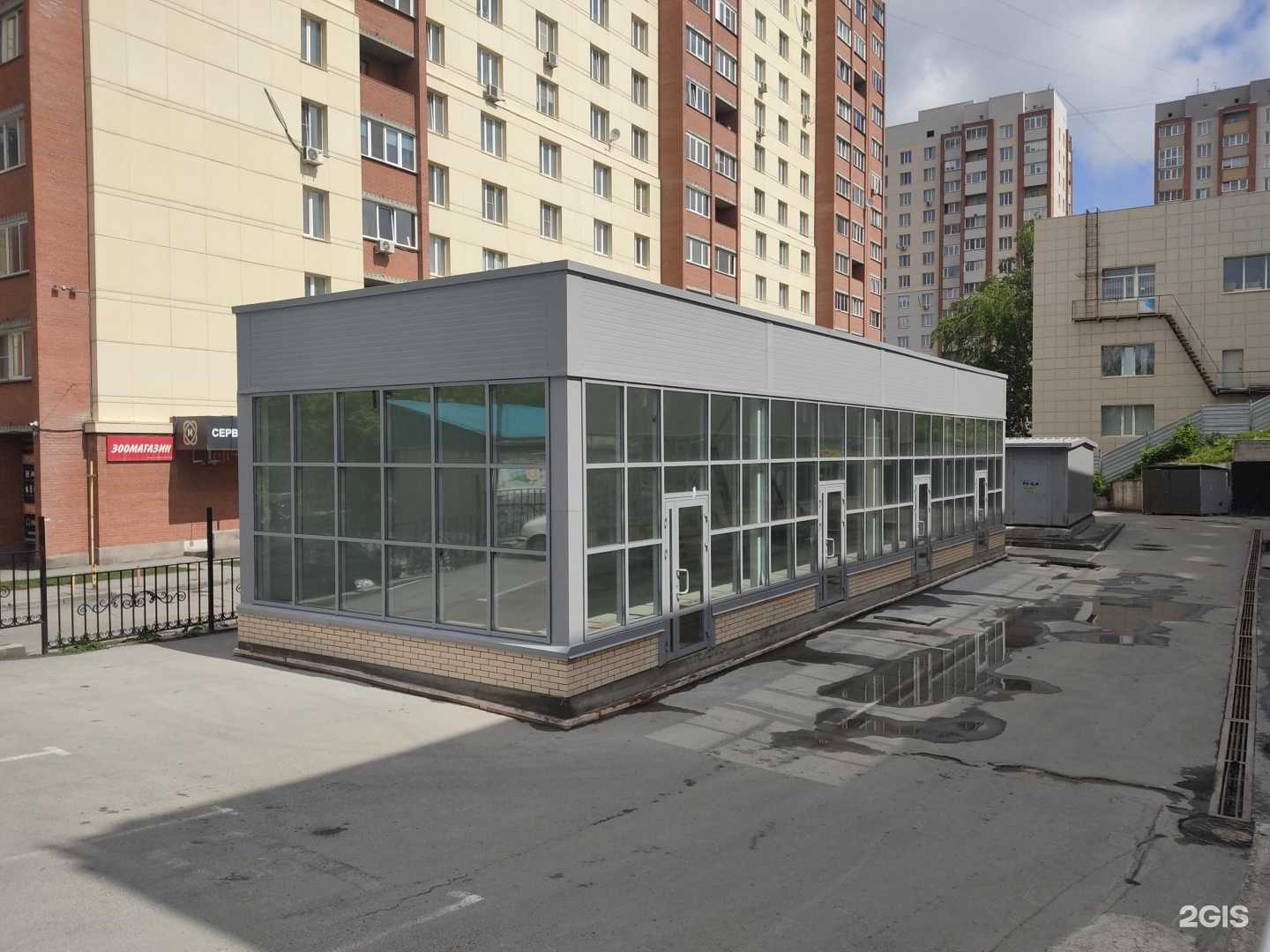 Отзывы на компанию Rosh в Новосибирске c фото - фотография 2 из 2